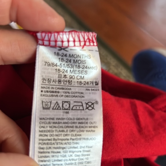 Free Hugs Gap one piece - Picture 5 of 5